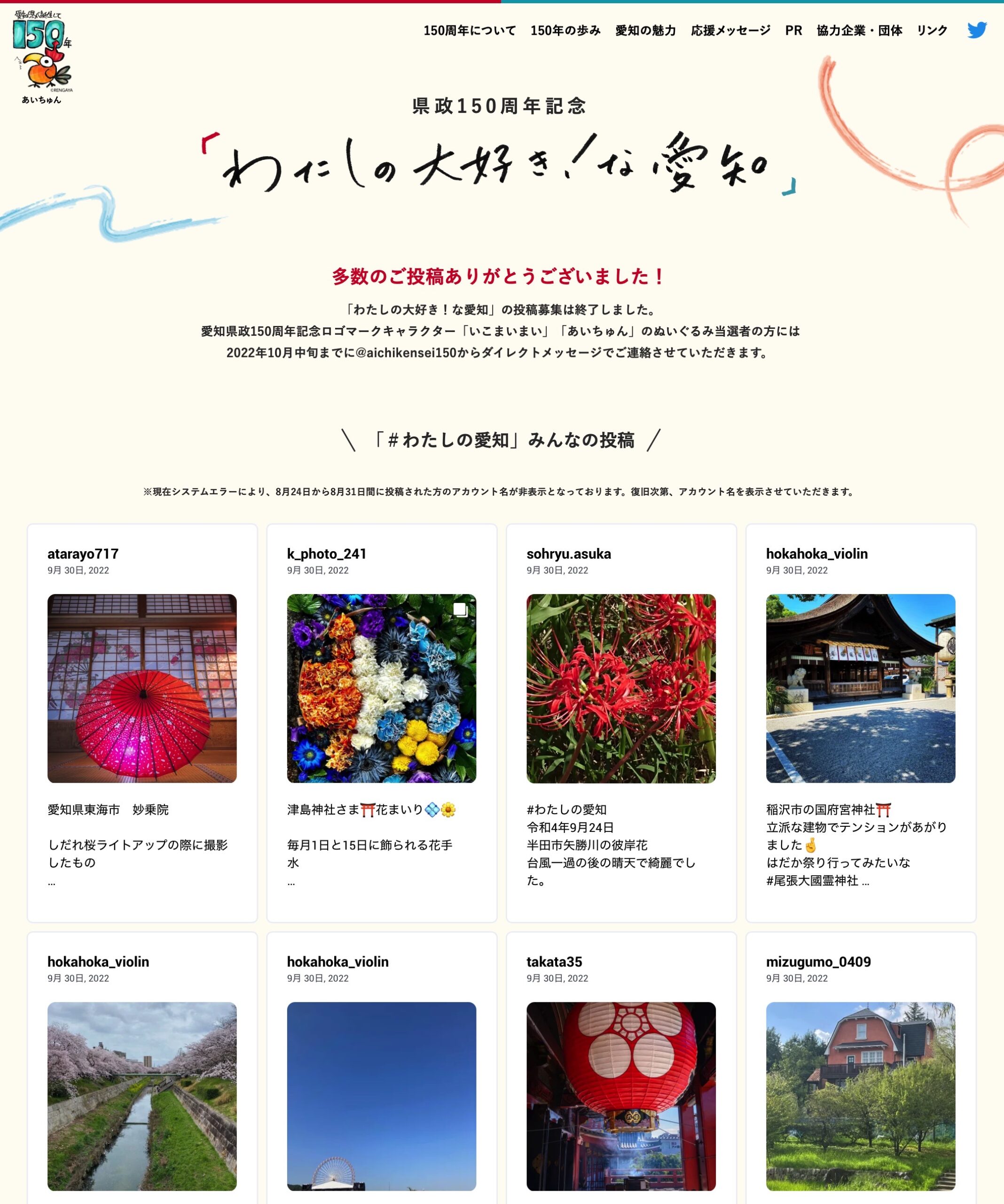 EmbedSocial Basicmath EmbedSocial Basicmath